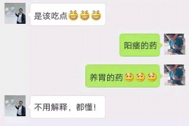 双塔融资清欠服务